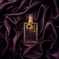 Perfume Tsuki Onna - By ink beauty